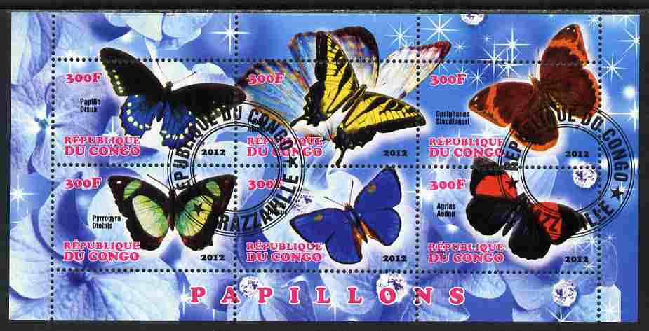 Congo 2012 Butterflies #1 perf sheetlet containing 6 values fine cto used, stamps on , stamps on  stamps on butterflies