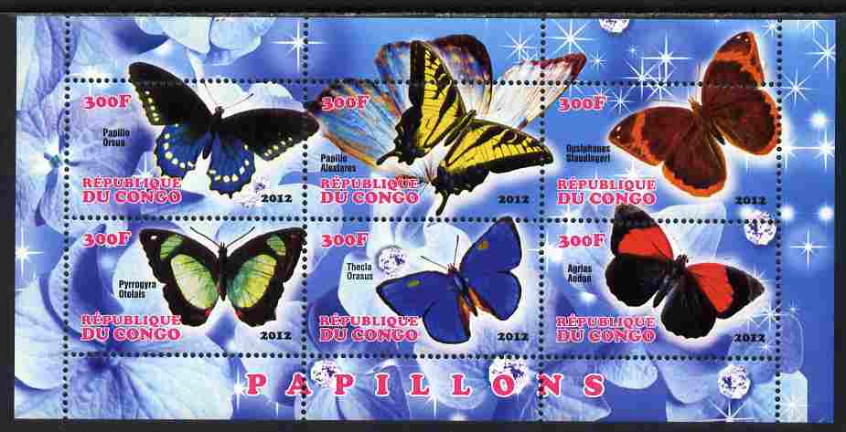 Congo 2012 Butterflies #1 perf sheetlet containing 6 values unmounted mint, stamps on butterflies