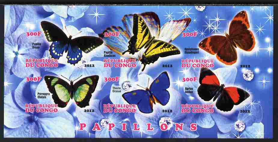 Congo 2012 Butterflies #1 imperf sheetlet containing 6 values unmounted mint, stamps on , stamps on  stamps on butterflies