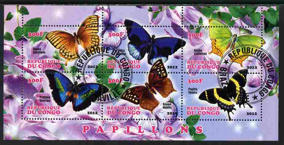 Congo 2012 Butterflies #2 perf sheetlet containing 6 values fine cto used, stamps on butterflies