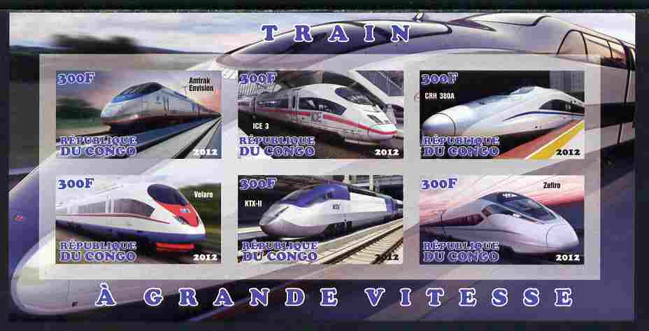 Congo 2012 High Speed Trains imperf sheetlet containing 6 values unmounted mint, stamps on railways