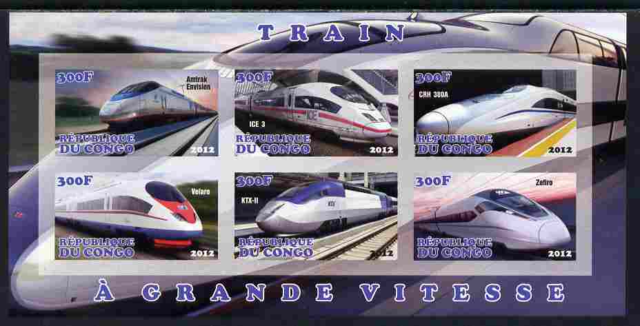 Congo 2012 High Speed Trains imperf sheetlet containing 6 values unmounted mint, stamps on , stamps on  stamps on railways