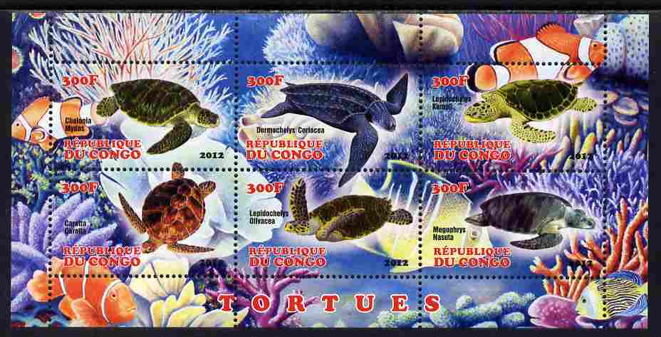 Congo 2012 Turtles perf sheetlet containing 6 values unmounted mint, stamps on , stamps on  stamps on turtles