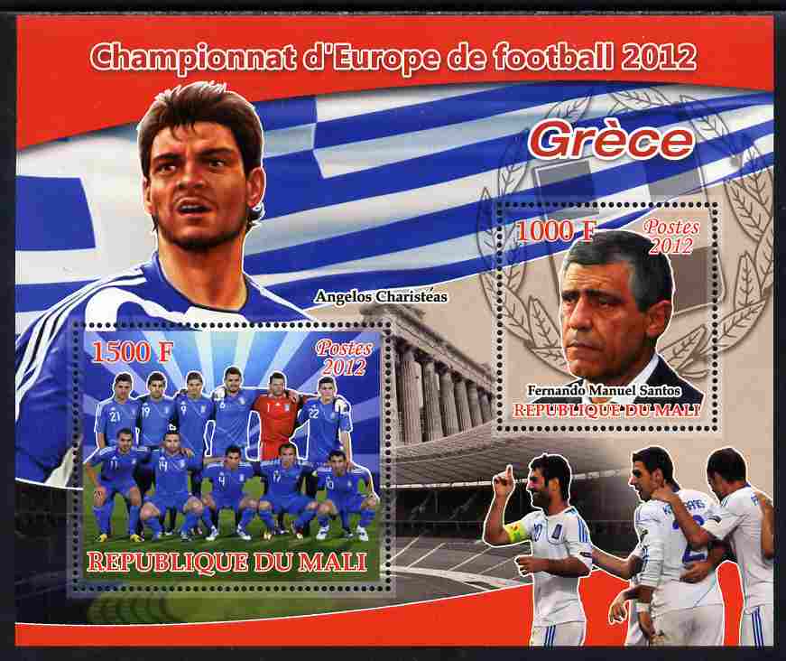 Mali 2012 European Footbal Championship - Greece large perf s/sheet containing 2 values unmounted mint, stamps on , stamps on  stamps on football, stamps on  stamps on flags, stamps on  stamps on ancient greece