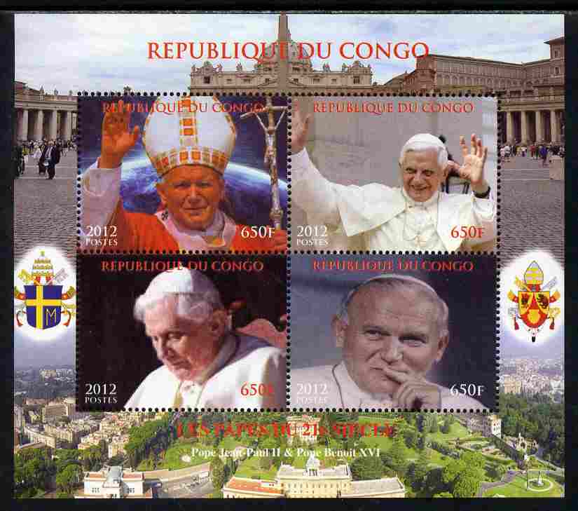 Congo 2012 Popes (John Paul II & Benedict XVI) perf sheetlet containing 4 values unmounted mint. Note this item is privately produced and is offered purely on its thematic appeal, stamps on , stamps on  stamps on personalities, stamps on  stamps on pope, stamps on  stamps on popes, stamps on  stamps on religion