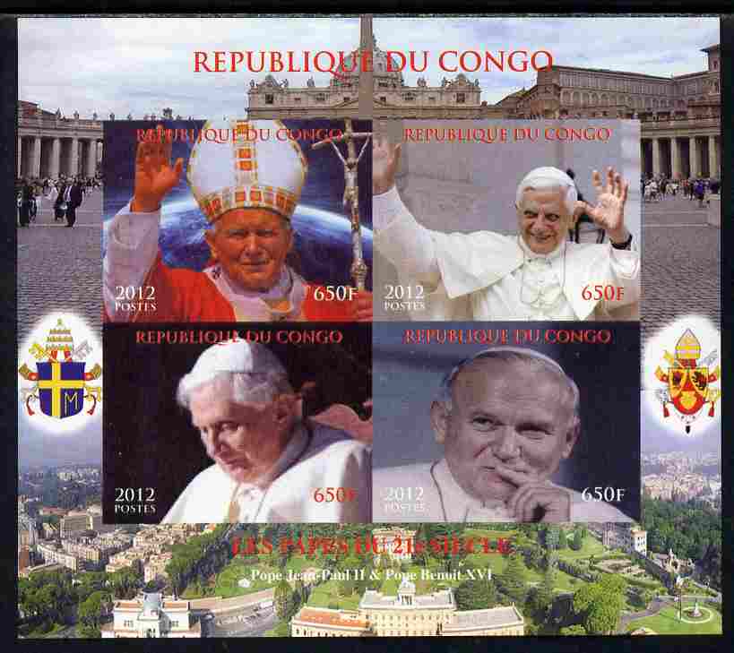 Congo 2012 Popes (John Paul II & Benedict XVI) imerf sheetlet containing 4 values unmounted mint. Note this item is privately produced and is offered purely on its thematic appeal, stamps on , stamps on  stamps on personalities, stamps on  stamps on pope, stamps on  stamps on popes, stamps on  stamps on religion