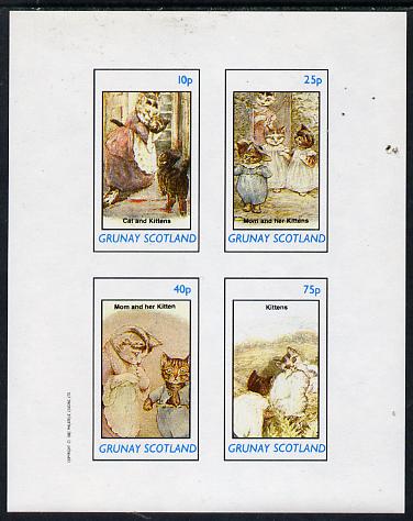 Grunay 1982 Cats From fairy Tales imperf  set of 4 values (10p to 75p) unmounted mint, stamps on , stamps on  stamps on cats     fairy tales    literatrure