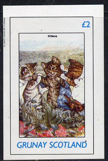 Grunay 1982 Cats From fairy Tales (Kittens) imperf deluxe sheet (£2 value) unmounted mint, stamps on cats     fairy tales    literatrure