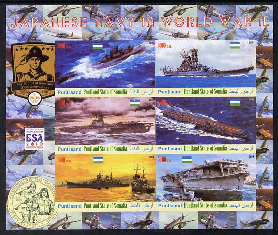 Puntland State of Somalia 2010 Japanese Navy in Second World War #1 imperf sheetlet containing 6 with Scout badges values unmounted mint, stamps on , stamps on  stamps on ships, stamps on  stamps on scouts, stamps on  stamps on flat tops, stamps on  stamps on 