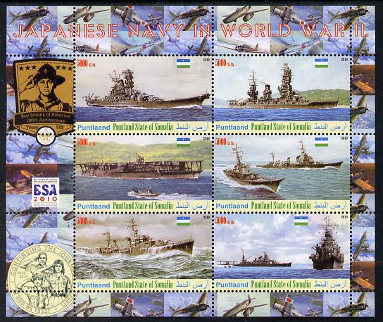 Puntland State of Somalia 2010 Japanese Navy in Second World War #2 perf sheetlet containing 6 with Scout badges values unmounted mint, stamps on , stamps on  stamps on ships, stamps on  stamps on scouts, stamps on  stamps on flat tops, stamps on  stamps on  ww2 , stamps on  stamps on 