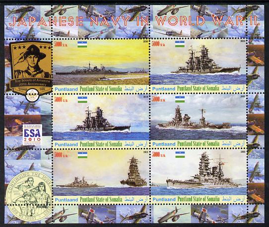Puntland State of Somalia 2010 Japanese Navy in Second World War #3 perf sheetlet containing 6 with Scout badges values unmounted mint, stamps on ships, stamps on scouts, stamps on  ww2 , stamps on 
