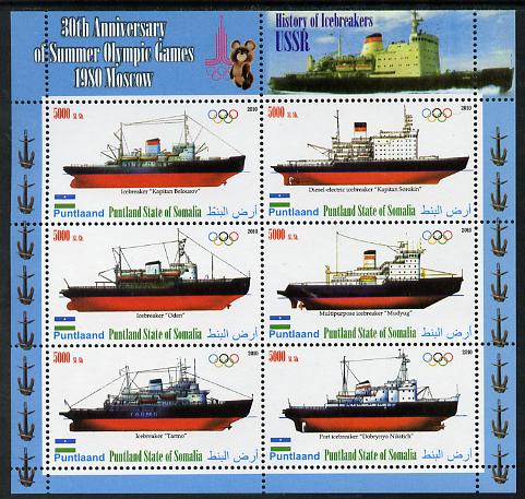 Puntland State of Somalia 2010 30th Anniversary of Moscow Olympics - Russian Ice-breakers #1 perf sheetlet containing 6 values unmounted mint, stamps on olympics, stamps on ships, stamps on ice-breakers