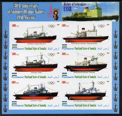 Puntland State of Somalia 2010 30th Anniversary of Moscow Olympics - Russian Ice-breakers #1 imperf sheetlet containing 6 values unmounted mint, stamps on olympics, stamps on ships, stamps on ice-breakers