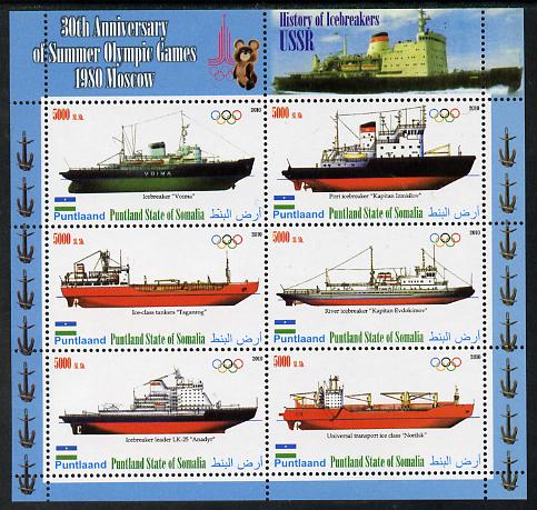 Puntland State of Somalia 2010 30th Anniversary of Moscow Olympics - Russian Ice-breakers #2 perf sheetlet containing 6 values unmounted mint, stamps on , stamps on  stamps on olympics, stamps on  stamps on ships, stamps on  stamps on ice-breakers