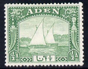 Aden 1937 Dhow 1/2a yellow-green mounted mint, SG 1, stamps on , stamps on  stamps on , stamps on  stamps on  kg6 , stamps on  stamps on ships