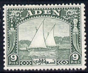 Aden 1937 Dhow 9p deep green mounted mint, SG 2, stamps on , stamps on  stamps on , stamps on  stamps on  kg6 , stamps on  stamps on ships