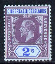Gilbert & Ellice Islands 1912-24 KG5 MCA 2s purple & blue on blue mounted mint SG 21, stamps on , stamps on  stamps on , stamps on  stamps on  kg5 , stamps on  stamps on 