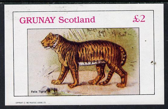 Grunay 1982 Animals (Tiger) imperf deluxe sheet (£2 value) unmounted mint, stamps on animals    cats