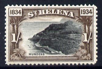 St Helena 1934 KG5 Centenary 1s mounted mint SG 120, stamps on , stamps on  kg5 , stamps on ships