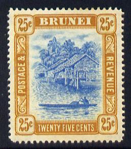 Brunei 1907-10 River Scene MCA 25c pale blue & ochre-brown mounted mint SG 30, stamps on rivers