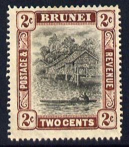 Brunei 1908-22 River Scene MCA 2c black & brown mounted mint SG 36