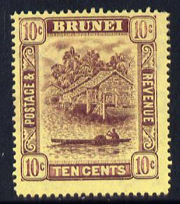 Brunei 1908-22 River Scene MCA 10c purple on yellow mounted mint SG 42/a