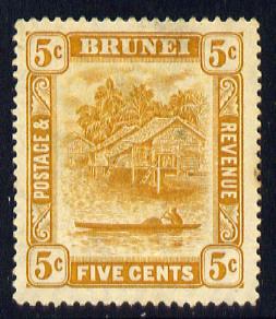 Brunei 1924-37 River Scene Script CA 5c orange-yellow mounted mint SG 66, stamps on , stamps on  stamps on rivers