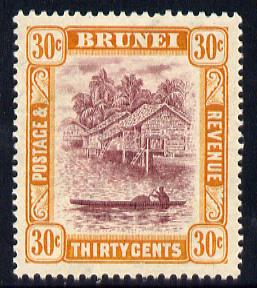 Brunei 1924-37 River Scene Script CA 30c purple & orange-yellow mounted mint SG 76, stamps on , stamps on  stamps on rivers