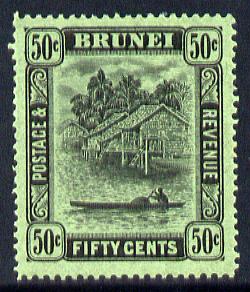 Brunei 1924-37 River Scene Script CA 50c black on emerald mounted mint SG 77, stamps on rivers