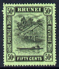 Brunei 1924-37 River Scene Script CA 50c black on emerald mounted mint SG 77, stamps on rivers