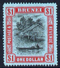 Brunei 1924-37 River Scene Script CA $1 black & red on blue mounted mint SG 78, stamps on rivers