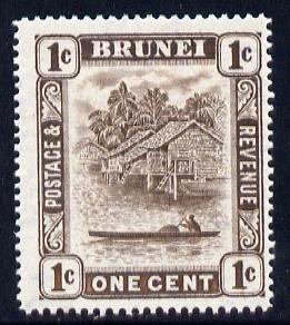 Brunei 1947-51 River Scene Script CA 1c chocolate unmounted mint SG 79, stamps on , stamps on  stamps on rivers