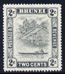 Brunei 1947-51 River Scene Script CA 2c grey unmounted mint SG 80, stamps on , stamps on  stamps on rivers