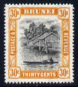 Brunei 1947-51 River Scene Script CA 30c black & orange mounted mint SG 88/a, stamps on , stamps on  stamps on rivers