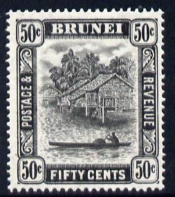 Brunei 1947-51 River Scene Script CA 50c black mounted mint SG 89a, stamps on rivers
