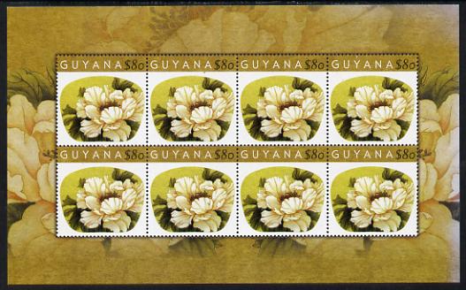 Guyana 2009 China World Stamp Exhibition sheetlet containing 8 x $80 White Peony unmounted mint as SG 6664, stamps on , stamps on  stamps on stamp exhibitions, stamps on  stamps on flowers