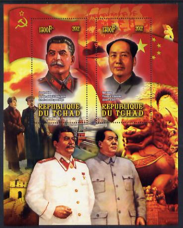 Chad 2012 Second World War - Stalin & Mao perf sheetlet containing 2 values unmounted mint, stamps on , stamps on  ww2 , stamps on militaria, stamps on personalities  , stamps on dictators.