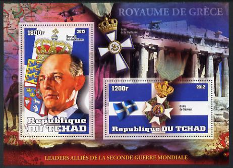 Chad 2012 Leaders of the Allies in Second World War - George III (Greece) perf sheetlet containing 2 values unmounted mint, stamps on , stamps on  ww2 , stamps on militaria, stamps on personalities, stamps on medals, stamps on aviation