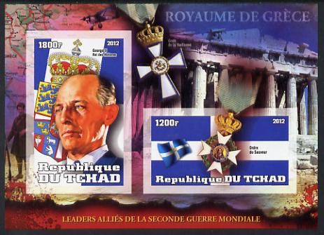 Chad 2012 Leaders of the Allies in Second World War - George III (Greece) imperf sheetlet containing 2 values unmounted mint, stamps on , stamps on  ww2 , stamps on militaria, stamps on personalities, stamps on medals, stamps on aviation