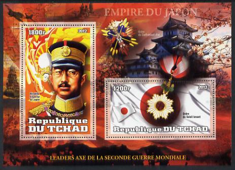 Chad 2012 Leaders of the Second World War - Hirohito (Japan) perf sheetlet containing 2 values unmounted mint, stamps on , stamps on  ww2 , stamps on militaria, stamps on personalities, stamps on medals, stamps on ships, stamps on aviation, stamps on 