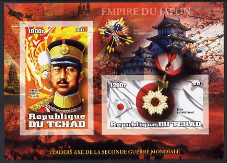 Chad 2012 Leaders of the Second World War - Hirohito (Japan) imperf sheetlet containing 2 values unmounted mint, stamps on , stamps on  ww2 , stamps on militaria, stamps on personalities, stamps on medals, stamps on ships, stamps on aviation, stamps on 