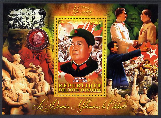 Ivory Coast 2012 Personalities of the Last Millennium #10 perf sheetlet containing 1 value unmounted mint (Mao Tse-tung), stamps on personalities, stamps on millennium, stamps on  mao , stamps on constitutions, stamps on mao tse-tung, stamps on  mao , stamps on 