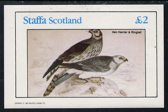 Staffa 1982 Hen Harrier & Ringtail imperf deluxe sheet (Â£2 value) unmounted mint, stamps on birds, stamps on birds of prey