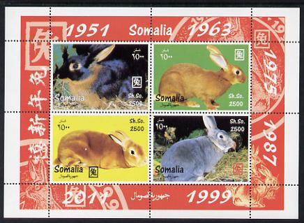 Somalia 2011 Chinese New Year - Year of the Rabbit perf sheetlet containing 4 values unmounted mint. Note this item is privately produced and is offered purely on its thematic appeal, stamps on , stamps on  stamps on chinese new year, stamps on  stamps on rabbits, stamps on  stamps on lunar, stamps on  stamps on lunar new year