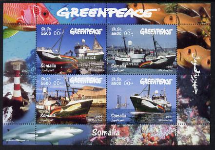 Somalia 1999 Greenpeace perf sheetlet containing 4 values unmounted mint. Note this item is privately produced and is offered purely on its thematic appeal, stamps on , stamps on  stamps on ships, stamps on  stamps on environment, stamps on  stamps on  oil , stamps on  stamps on energy, stamps on  stamps on whales