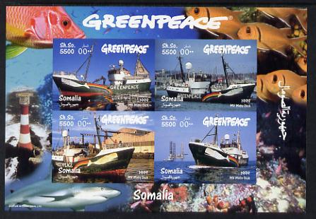 Somalia 1999 Greenpeace imperf sheetlet containing 4 values unmounted mint. Note this item is privately produced and is offered purely on its thematic appeal, stamps on , stamps on  stamps on ships, stamps on  stamps on environment, stamps on  stamps on  oil , stamps on  stamps on energy, stamps on  stamps on whales