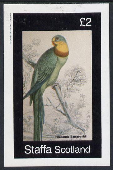 Staffa 1982 Parrots #02 imperf deluxe sheet (£2 value) unmounted mint, stamps on birds    parrots