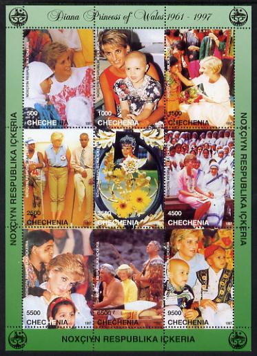 Chechenia 1997 Diana, Princess of Wales perf sheetlet containing 9 values unmounted mint, stamps on diana, stamps on royalty, stamps on red cross, stamps on disabled