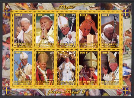 Djibouti 2012 Pope John Paul II #1 perf sheetlet containing 10 values unmounted mint, stamps on personalities, stamps on pope, stamps on popes, stamps on religion
