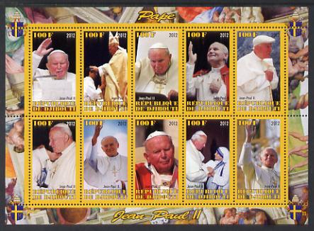 Djibouti 2012 Pope John Paul II #2 perf sheetlet containing 10 values unmounted mint, stamps on personalities, stamps on pope, stamps on popes, stamps on religion